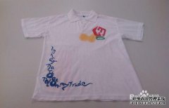 如何去除白色衣服上的油渍