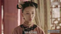 怀孕的前三个月您是否服用有毒药