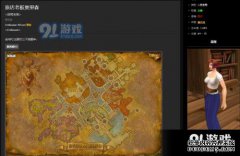 如何完成魔兽世界万岁的怀旧服装万圣